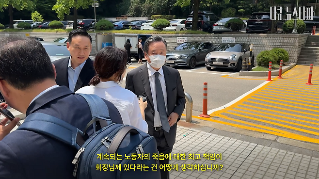 지난 6월 18일, 노조 파괴 혐의로 재판을 받고 있는 허영인 회장에게 반복되는 산재 사망에 대한 입장을 물었다.