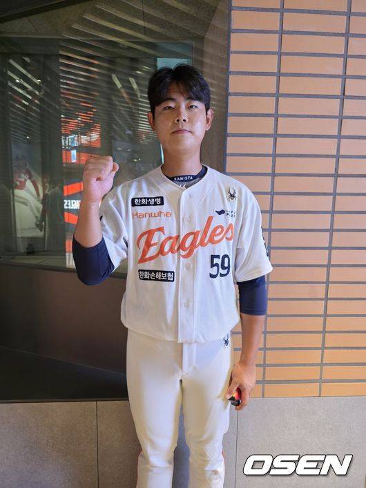 한화 이글스 허인서. /OSEN DB