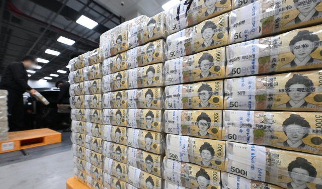 현금. 연합뉴스