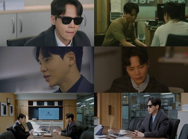 '서초동' 고건한, 예상 뒤엎는 반전으로 시청자 '시선 집중'