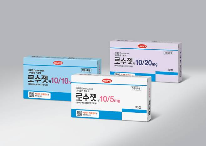 이상지질혈증 치료제 시장에서 원외처방액 1위 자리를 지키고 있는 '로수젯'.(한미약품 제공)/뉴스1