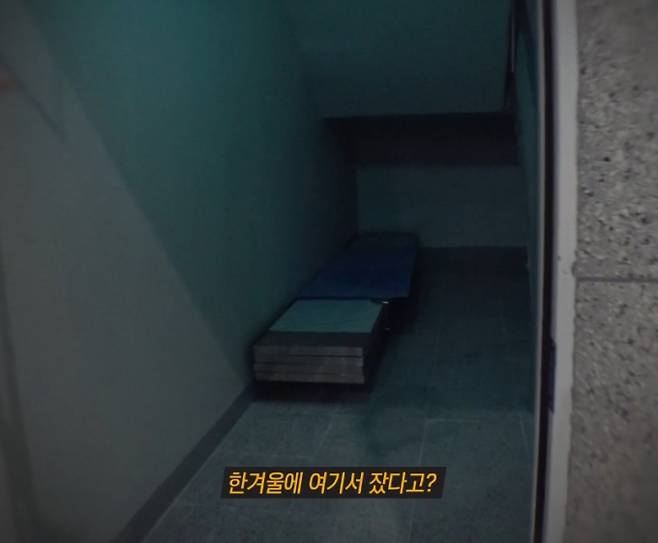 ‘그것이 알고 싶다’(그알) 대구 감금 성매매 사건 SBS