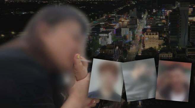 ‘그것이 알고 싶다’(그알) 대구 성매매 사건