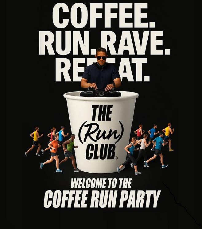 모닝 러닝과 커피 레이브를 합친 신개념 아침 행사 '런 레이브' 안내 포스터. /더제로클럽