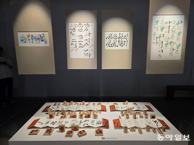 남양주 실학박물관에서 열리고 있는 ‘추사, 다시’ 전시회.