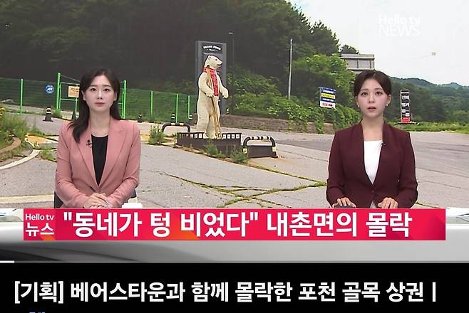 Screenshot_20250712_071635_YouTube.jpg 한국의 조용한 거대 지방언론