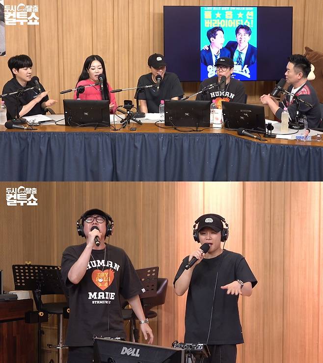 iMBC 연예뉴스 사진