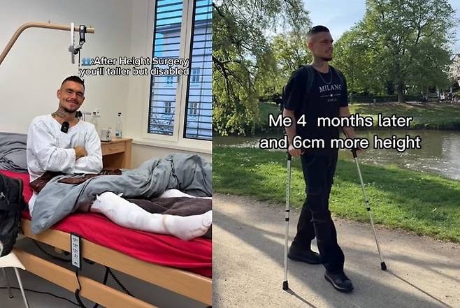 출처=데일리메일, 틱톡 'letremba'