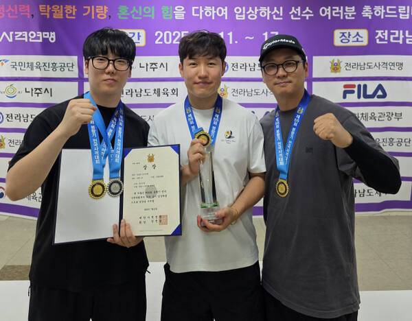 남자 일반부 공기권총 단체전서 정상에 오른 경기도청의 (왼쪽부터)박정이, 조영재, 장진혁.경기도청 제공