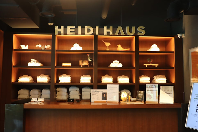 로비/사진=김지은 여행+ 기자