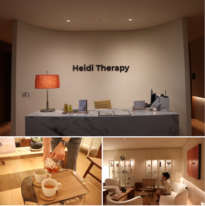 하이디 테라피/사진=김지은 여행+ 기자