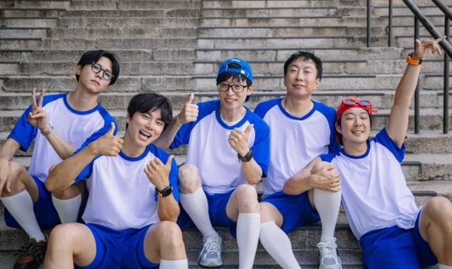 MBC ‘놀면 뭐하니?’