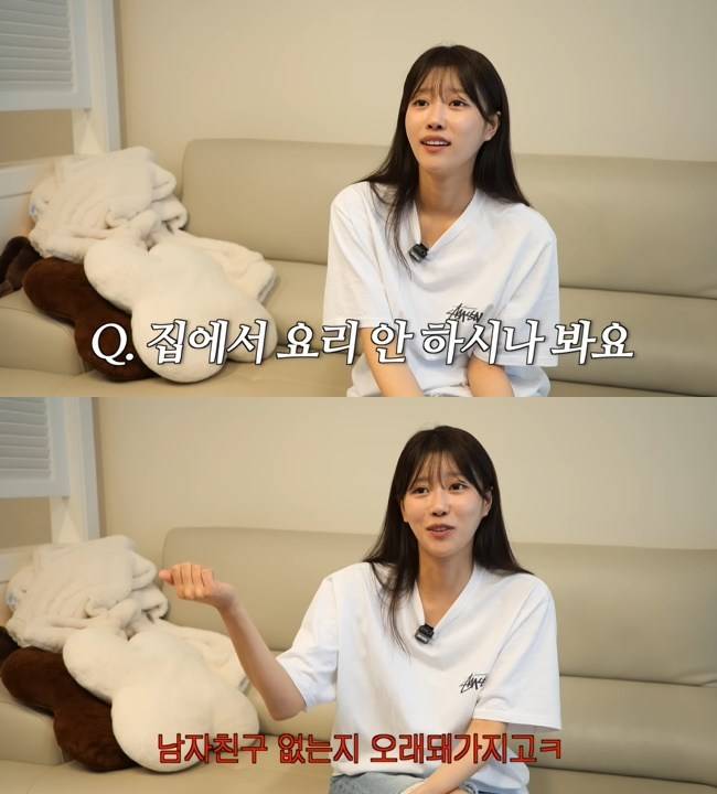 사진=‘그냥 이미주’ 채널 영상 캡처