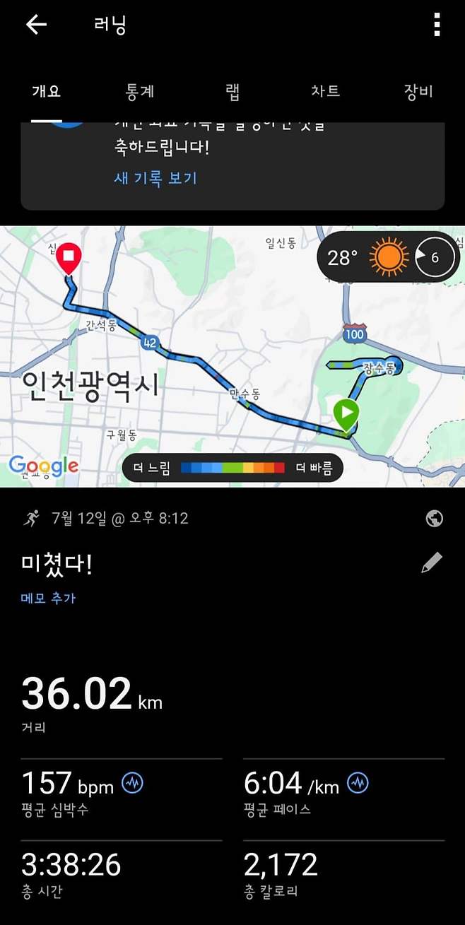 1ebec223e0dc2bae61abe9e74683716d93d524a0be0498f7f952d4b4bef14c894f4a38414e2203003d539126ffbe1da8500413a0477365a1