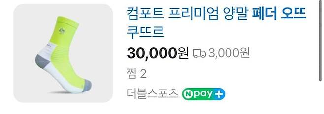 7c98f674c1866df623ee8190479c706d40457b1754c99dcf196b38f42c8656f41db0d014d736622ba48f65960644987cd3be8e