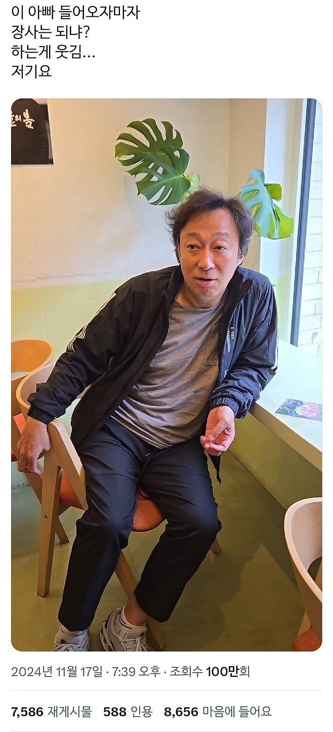 7723706099_486616_f345b124f9e37843f2f8fa8d542dd34e.jpg 자기 생일, 카페에 놀러온 배우, 이성민