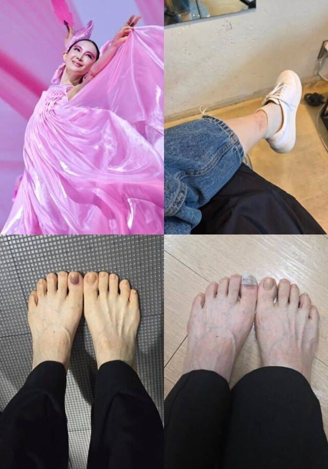 채시라 소셜미디어