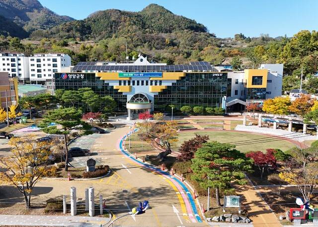 영양군청 청사.영양군 제공