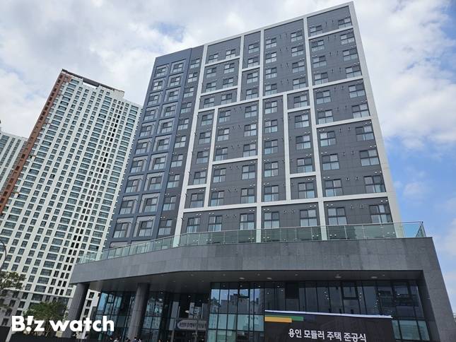 현대엔지니어링 지난 2023년 준공한 용인 영덕 경기 행복주택. 조립식으로 지어졌다.