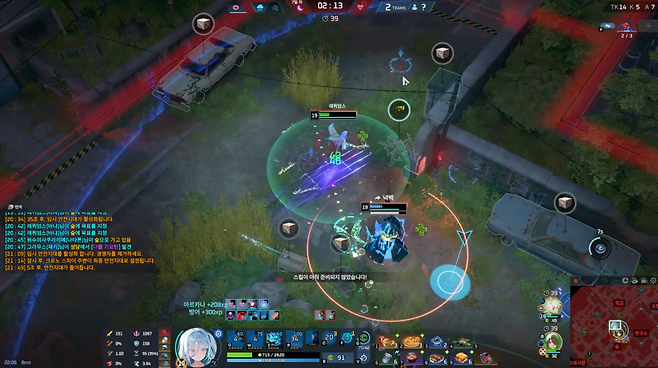 - 기존과 색다른 막금구 싸움을 연출하는 크로노스피어