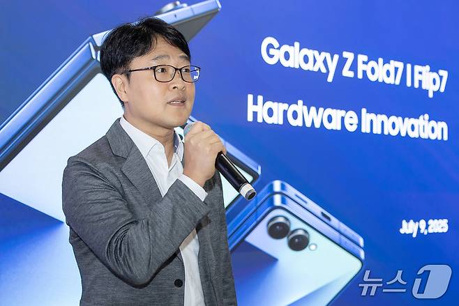 강민석 삼성전자 MX사업부 상무(삼성전자 제공)/뉴스1