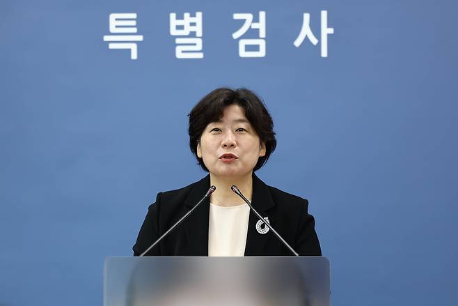 조은석 내란 특검팀의 박지영 특검보가 지난 8일 서울 서초구 서울고등검찰청 기자실에서 브리핑을 하고 있다. /뉴스1