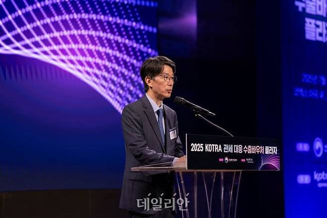 서가람 산업통상자원부 무역정책관이 개회사를 하고 있다. ⓒ대한무역투자진흥공사