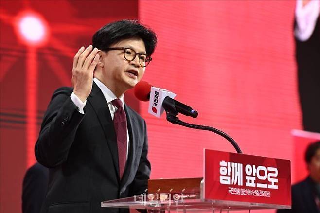 한동훈 국민의힘 전 대표 ⓒ데일리안 홍금표 기자