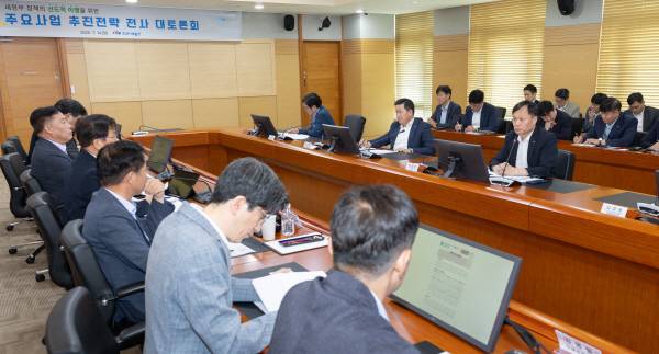 한국서부발전 제공