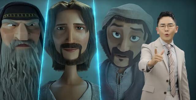 설민석이 지난 8일 자신의 유튜브 계정에 올린 영화 ‘킹 오브 킹스’ 해설 콘텐츠에서 작품을 소개하고 있다. 유튜브 설민석 캡처