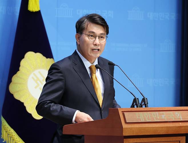 윤상현 국민의힘 의원. 연합뉴스