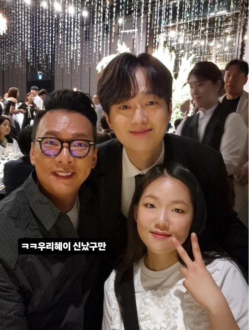 사진 = 김지혜 SNS