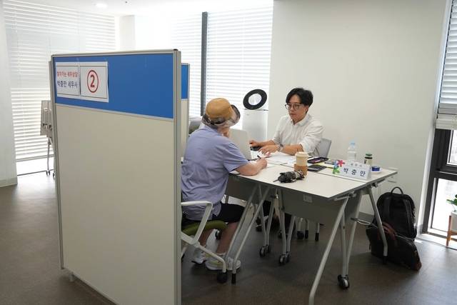 서울 서초구의 ‘찾아가는 무료 세무상담’ 현장사진. 서초구청 제공