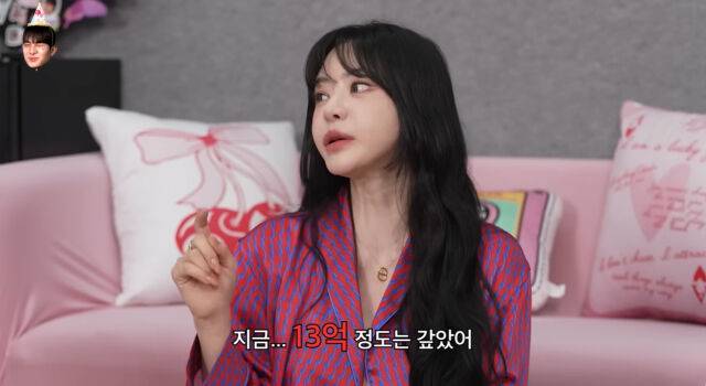 서유리./유튜브