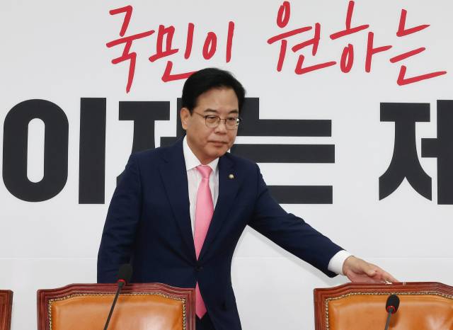 ▲국민의힘 송언석 비상대책위원장 겸 원내대표가 14일 국회에서 열린 비상대책위원회의에 참석하고 있다. ⓒ연합뉴스