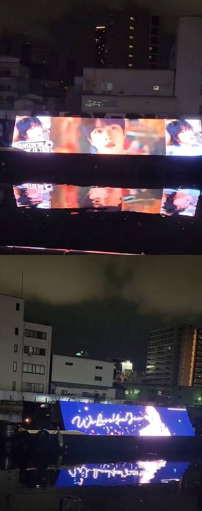 방탄소년단 진, 꽉 찬 관객 열광 속 완벽한 日 투어 마무리.. 17일부터 美 투어