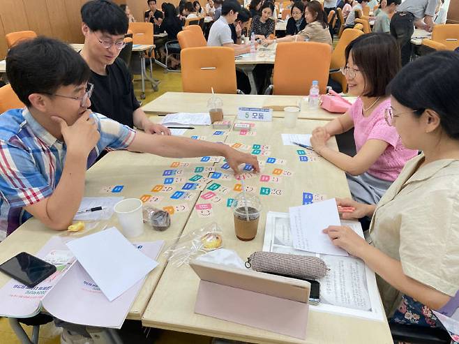 교사학습공동체(다락방) 워크숍 모둠활동 모습. 대전교육청 제공