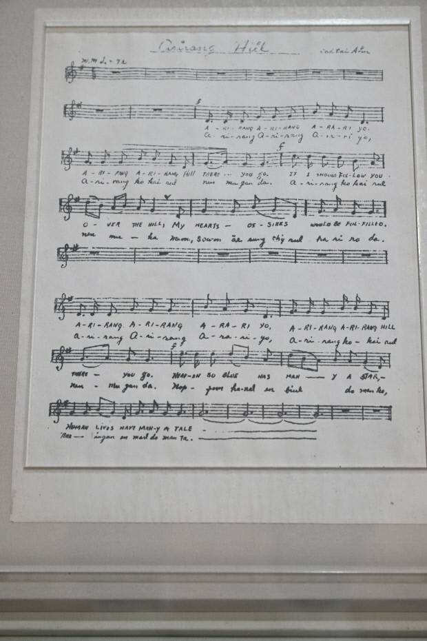 작곡가 안익태가 편곡한 ‘아리랑’ 악보. <최현배 기자>