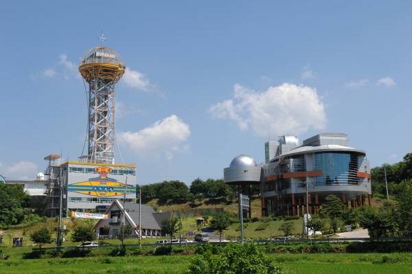 예천천문우주센터