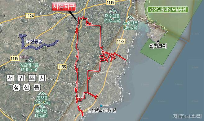 제주 제2공항 예정부지. 제주지방항공청이 공고한 제2공항 환경영향평가 평가 항목, 범위 등 결정 내용 갈무리. ⓒ제주의소리