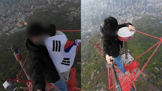 서울 남산타워 오른 남성. 〈사진=본인 출처〉