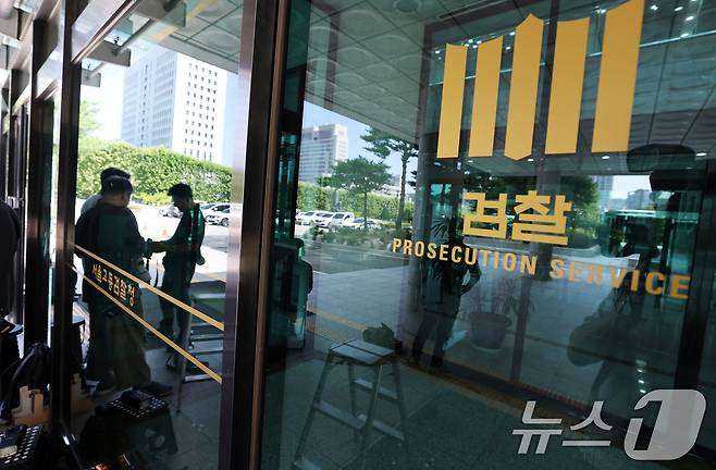 윤석열 전 대통령이 124일 만에 재구속된 10일 서울 서초구 서울고등검찰청에 마련된 조은석 특별검사(내란특검 특검) 사무실 앞에 적막감이 감돌고 있다./뉴스1 ⓒ News1 오대일 기자