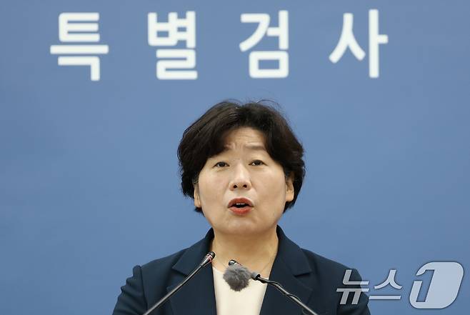 12·3 비상계엄' 관련 내란·외환 사건을 수사하는 내란특검팀 박지영 특검보가 15일 오후 서울 서초구 서울고등검찰청에 마련된 내란특검 사무실에서 정례 브리핑을 하고 있다. 2025.7.15/뉴스1 ⓒ News1 오대일 기자