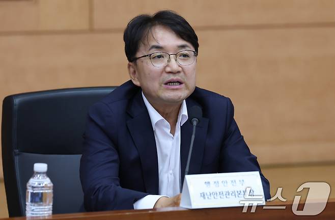 김광용 행정안전부 재난안전관리본부장이 11일 오후 서울 종로구 정부서울청사 별관 국제회의장에서 열린 폭염대책 관계기관·전문가 합동토론회에서 발언을 하고 있다. 2025.7.11/뉴스1 ⓒ News1 임세영 기자