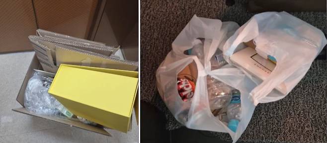 강선우 후보자가 전 보좌진에게 처리를 부탁했다는 쓰레기 사진. /SBS