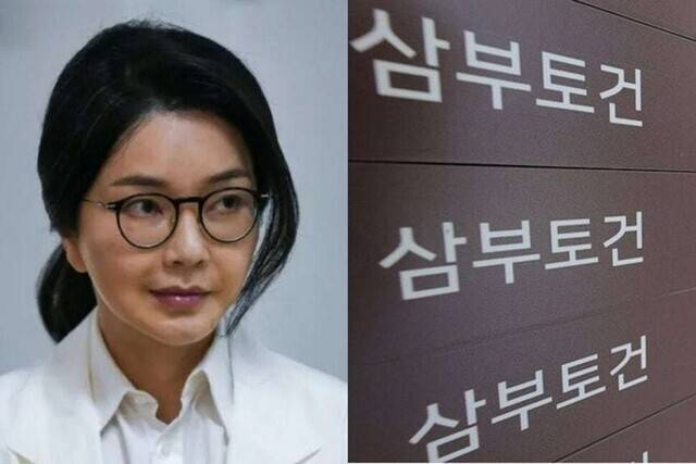 (왼쪽) 김건희씨가 지난 6월3일 서울 서초구 제3투표소에서 투표를 하기 위해 줄을 서 있는 모습. (오른쪽) 서울 중구 삼부토건 본사. 공동취재사진, 연합뉴스