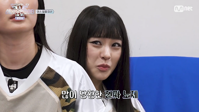 사진=Mnet ‘월드 오브 스트릿 우먼 파이터’