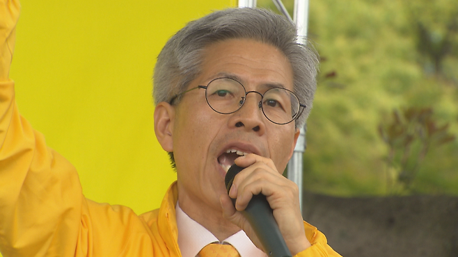 권영국 민주노동당 대표