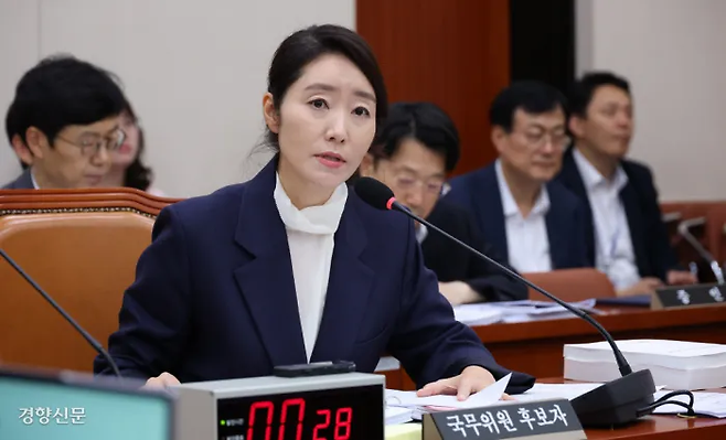 강선우 여성가족부 장관 후보자