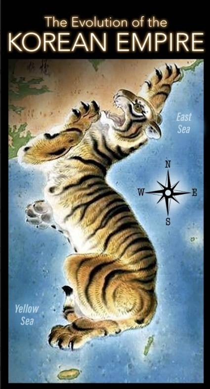 감독들이 공개한 ‘대한제국의 진화’(the Evolution of Korean Empire) 프로젝트 로고. 윌리엄 윈십 감독 제공
